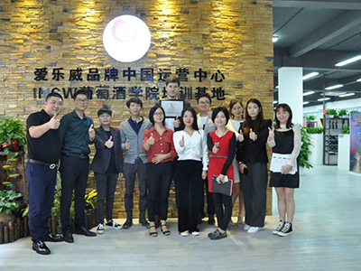 戰(zhàn)略發(fā)展合伙人