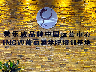OEM品牌